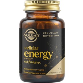 Solgar Cellular Energy 14 Caps – Συμπλήρωμα Ενέργειας για Μείωση Κό...
