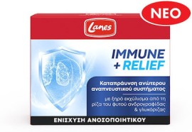 Lanes Immune + Relief Dietary Supplement For Upper Respiratory Relief 30 Capsules