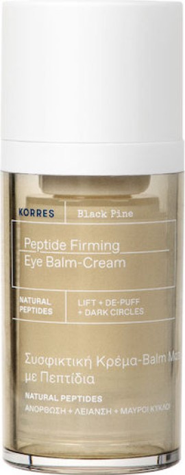 Korres Black Pine Peptide Firming Eye Balm-Cream 15ml – Συσφικτική ...