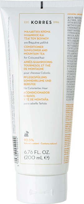 Korres Sunflower & Mountain Tea Conditioner For Colored Hair 200 ml