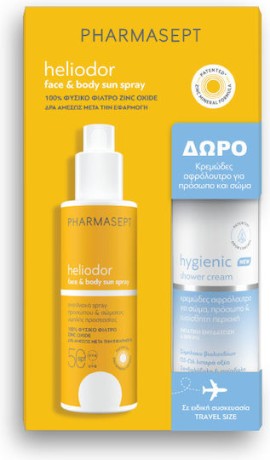 Pharmasept Heliodor Face & Body Sun Spray Αντηλιακό Προσώπου & Σώματος SPF50 165 g + Δώρο Hygienic Shower Cream 100 ml