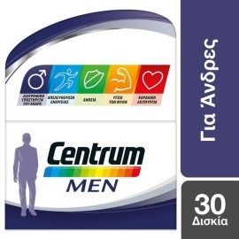 Centrum Men 30 tabs