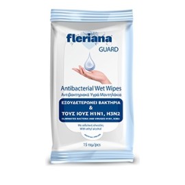 Power Health Fleriana Guard Αντιβακτηριακά Υγρά Μαντηλάκια 15τμχ