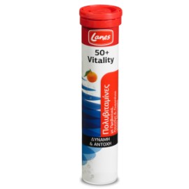 Lanes Multi 50+ Vitality 20 eff tabs Γεύση Μανταρίνι