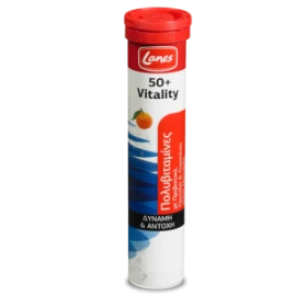 Lanes Multi 50+ Vitality 20 eff tabs Γεύση Μανταρίνι