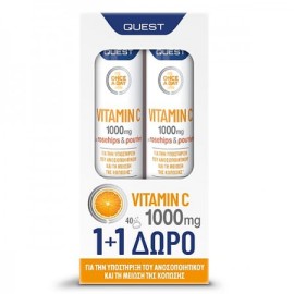 Quest Once a Day Vitamin C 1000 mg Orange Flavor 20 eff tabs 1 + 1 Gift