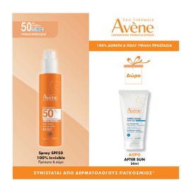 Avene Αντηλιακό Spray SPF50+ 200ml + Δώρο After Sun 50ml – Αντηλιακ...