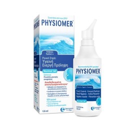 Physiomer Normal 135 ml