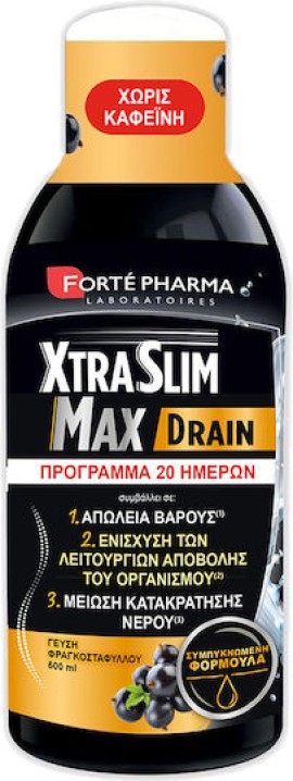 Forte Pharma XtraSlim Max Drain Υγρό Τριπλής Δράσης με Γεύση Φραγκοστάφυλο Χωρίς Καφεΐνη 500 ml