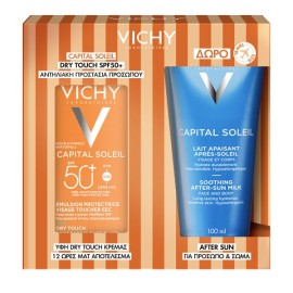 Vichy Capital Soleil Dry Touch Face Sunscreen Cream SPF50+ 50 ml + ...