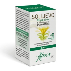 Aboca Sollievo Physiolax to Treat Constipation 27 tablets