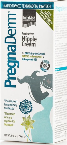 Intermed Pregnaderm Protective Nipple Cream 75 ml