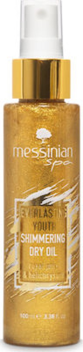 Messinian Spa Shimmering Dry Oil Everlasting Youth Dry Oil with Royal Jelly and Elixir 100ml