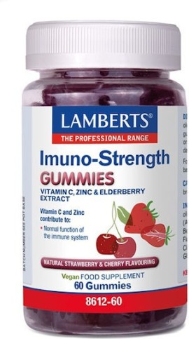 Lamberts Immuno-Strength 60 ζελεδάκια