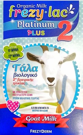 Frezylac Platinum Plus 2 Κατσικίσιο Βιολογικό Γάλα για Βρέφη 6-12 μ...