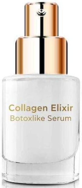 Inalia Collagen Elixir Botoxlike Serum Αντιρυτιδικός Ορός Προσώπου 15 ml