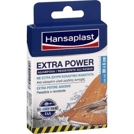 Hansaplast Extra Power Αδιάβροχα Επιθέματα 8 τμχ