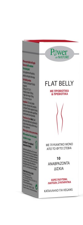 Power Health Flat Belly Συμπλήρωμα για Ανάλαφρη & Επίπεδη Kοιλιά 10 Αναβράζοντα Δισκία με στέβια