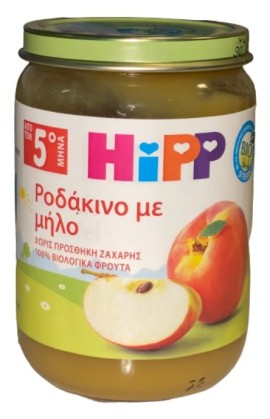 Hipp Βρεφική Φρουτόκρεμα Ροδάκινο με Μήλο 190gr
