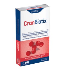 Quest Cran Biotix Προβιοτικά 30 κάψουλες
