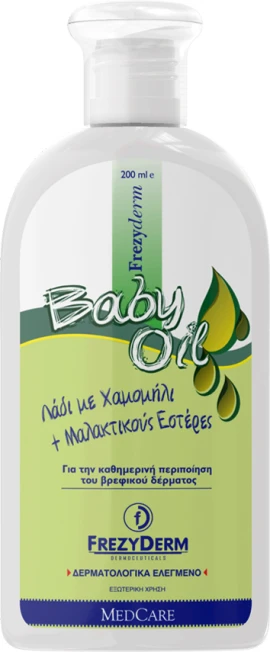 Frezyderm Baby Oil 200 ml