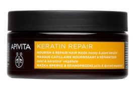 Apivita Keratin Repair Hair Mask Μάσκα Θρέψης & Επανόρθωσης για τα Μαλλιά 200 ml