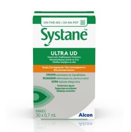 Alcon Systane Ultra Οφθαλμικές Σταγόνες για Ξηροφθαλμία 30x0.7ml
