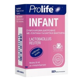 Zeta Pharmaceuticals Prolife Infant Ουδέτερη Γεύση 8 ml