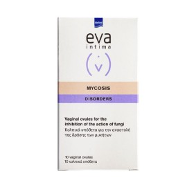 Intermed Eva Intima Mycosis Ovules Disorders Vaginal Ovules 10pcs