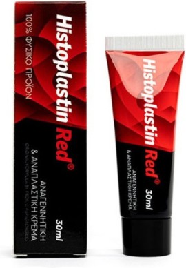 Histoplastin Red Cream 30 ml