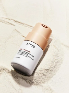 Anua Rice Enzyme Brightening Cleansing Powder – Ενζυμικό καθαριστικό σε σκόνη