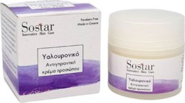 Sostar Focus Anti-Wrinkle Cream with Hyaluronic Acid 50 ml