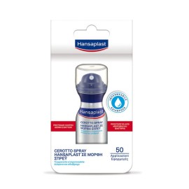 Hansaplast Bandage in Spray Form 32,5 ml