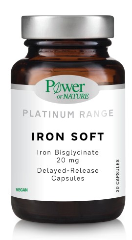 Power of Nature Platinum Range Iron Soft Συμπλήρωμα Διατροφής με Σί...