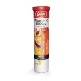 Lanes Vitamin C 1000mg με Κουρκουμά και Γεύση Μαρακούγια, Μάνγκο & Ροδάκινο 20eff.tabs