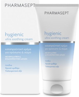 Pharmasept Hygienic Ultra Soothing Cream Καταπραϋντική Κρέμα για Πρόσωπο & Σώμα 150 ml