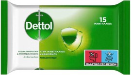 Dettol Αντιβακτηριδιακά Υγρά Μαντηλάκια 15 wipes