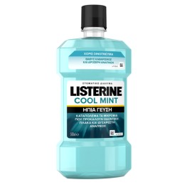 Listerine Cool Mint Mouthwash with Mild Taste 500ml