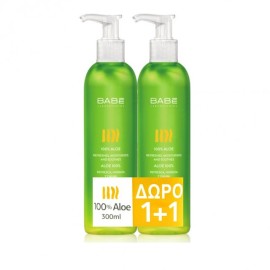 Babe Body Promo Pack Aloe 300ml 1+1 Δώρο