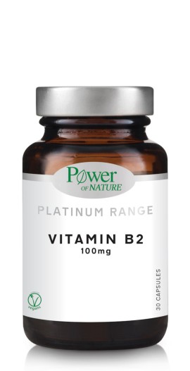 Power of Nature Platinum Range Vitamin B2 100 mg 30 φυτικές κάψουλες