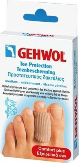 Gehwol Toe Protection Cap small 2 pads