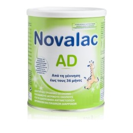 Novalac AD 0m+ 600 gr