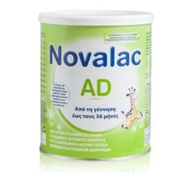 Novalac AD 0m+ 600 gr
