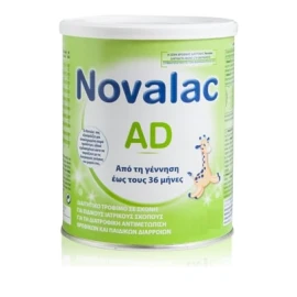 Novalac AD 0m+ 600 gr
