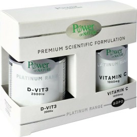 Power of Nature Platinum Range D-vit 3 2000 IU 60 tabs & Δώρο Vitamin C 1000 mg 20 tabs