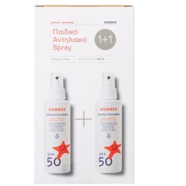Korres Καρύδα & Αμύγδαλο Παιδικό Αντηλιακό Spray SPF50 150 ml 1 + 1 Δώρο