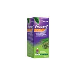 Upsa Phytovex Herbal Cough Syrup 120 ml