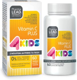 Pharmalead 4 Kids Vitamin C Plus Vitamin C for Children with Orange Flavor 60 gels