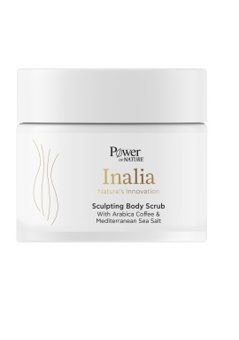 Inalia Sculpting Body Scrub with Arabica Coffee & Mediterranean Sea Salt Exfoliation + Skin Tightening 200 ml