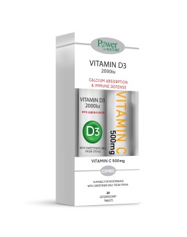 Power of Nature Vitamin D3 2000 IU Stevia 20 eff tabs + Gift Vitamin C 500 mg 20 eff tabs
